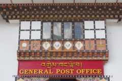 bhutan-post