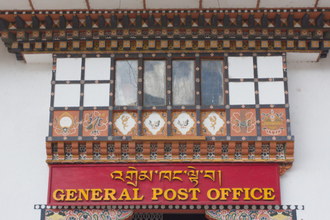 bhutan-post