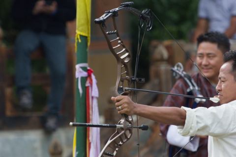 Archery