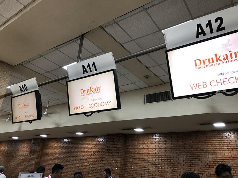 Transiting Kathmandu Airport