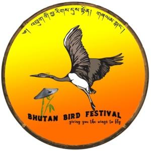 Bhutan Bird Festival 2019